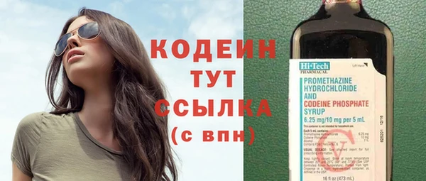 MDMA Premium VHQ Богданович