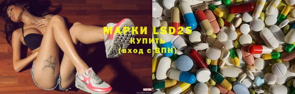 MDMA Premium VHQ Богданович