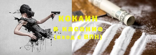 MDMA Premium VHQ Богданович