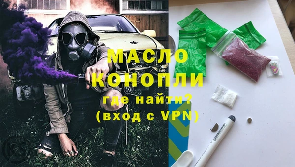 мдпв Аша