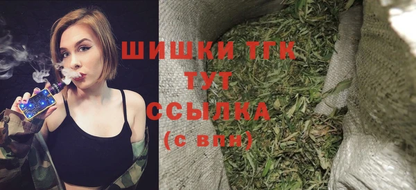 MDMA Premium VHQ Богданович