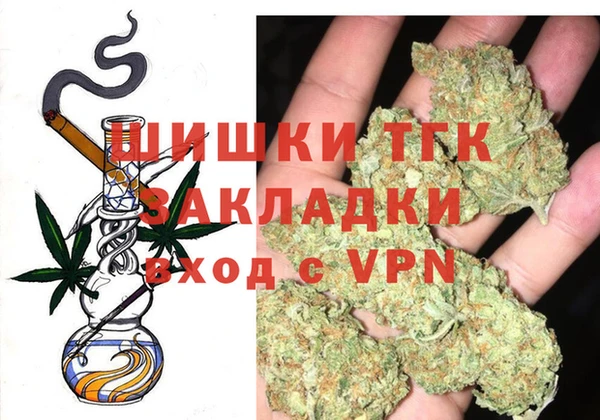 MDMA Premium VHQ Богданович