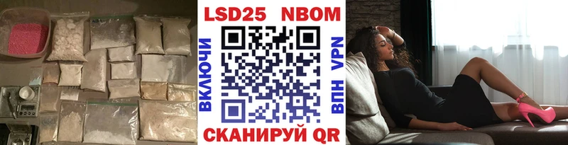 Лсд 25 экстази кислота  Кола 