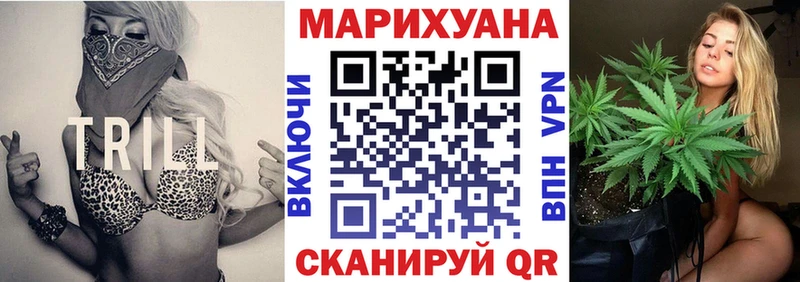закладки  Кола  Каннабис THC 21% 